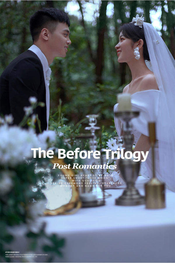 Mr高先生Mrs周小姐