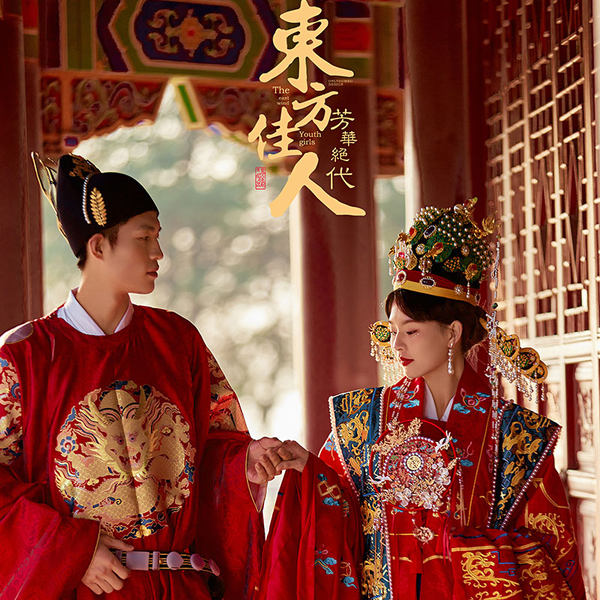 Mr邓先生Mr高小姐