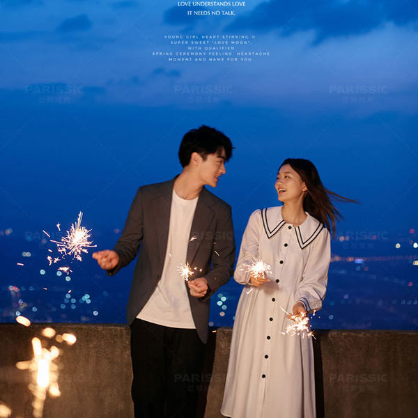 许漫天星辰给你