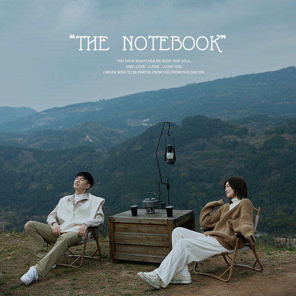 Mr李先生Mr黄小姐