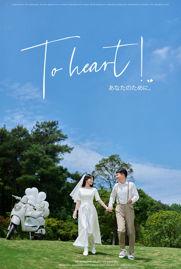 Mr宋先生Mrs傅小姐